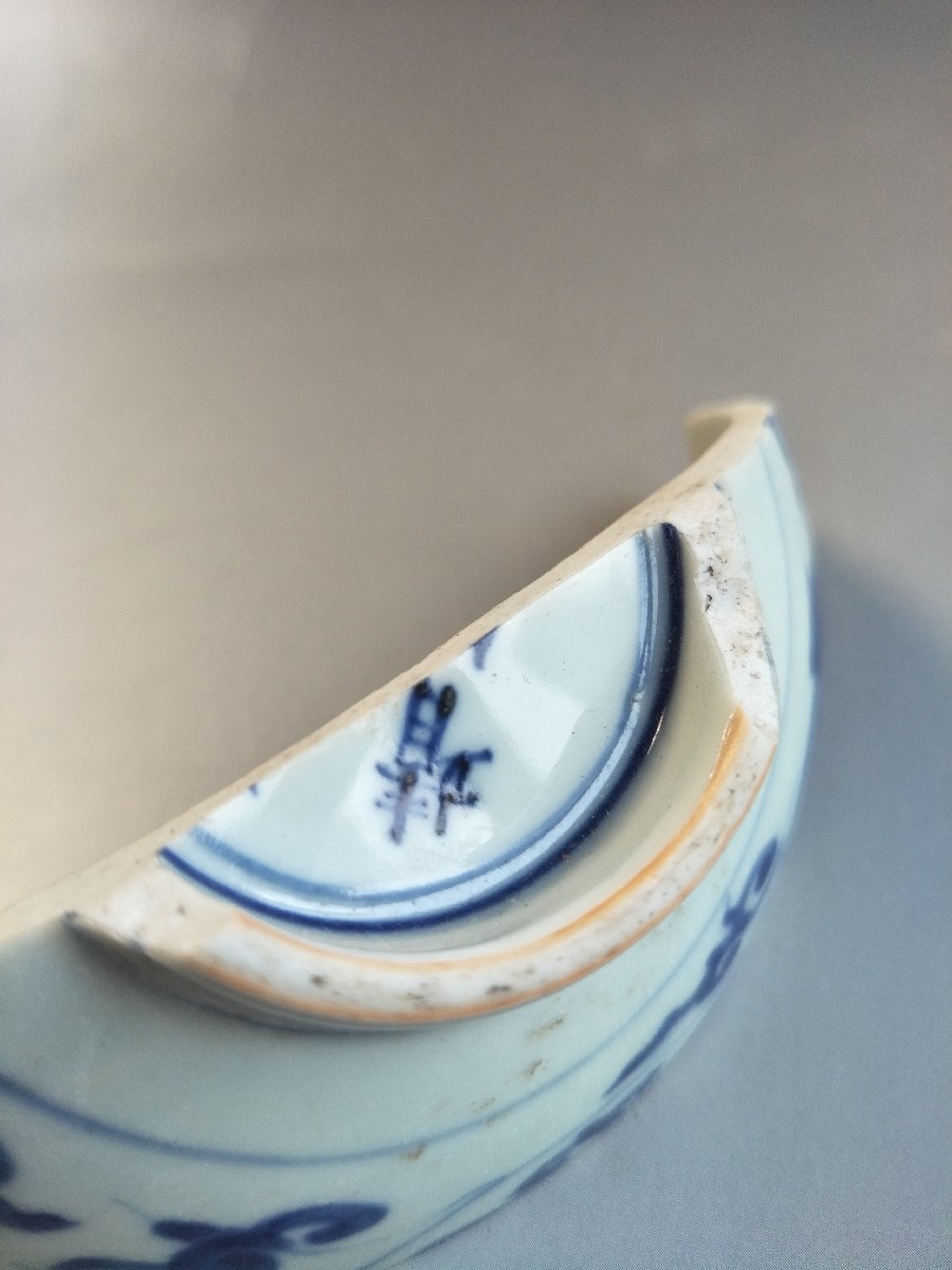 俨唐古瓷馆 四川古陶瓷 古陶瓷鉴定 古陶瓷收藏 四川文物鉴定 古玩收藏 明代官窑 清代官窑 官窑青花