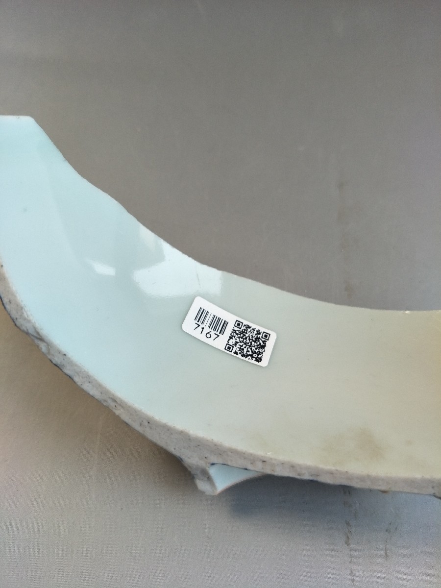 俨唐古瓷馆 四川古陶瓷 古陶瓷鉴定 古陶瓷收藏 四川文物鉴定 古玩收藏 明代官窑 清代官窑 官窑青花