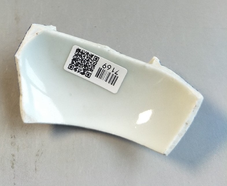 俨唐古瓷馆 四川古陶瓷 古陶瓷鉴定 古陶瓷收藏 四川文物鉴定 古玩收藏 明代官窑 清代官窑 官窑青花