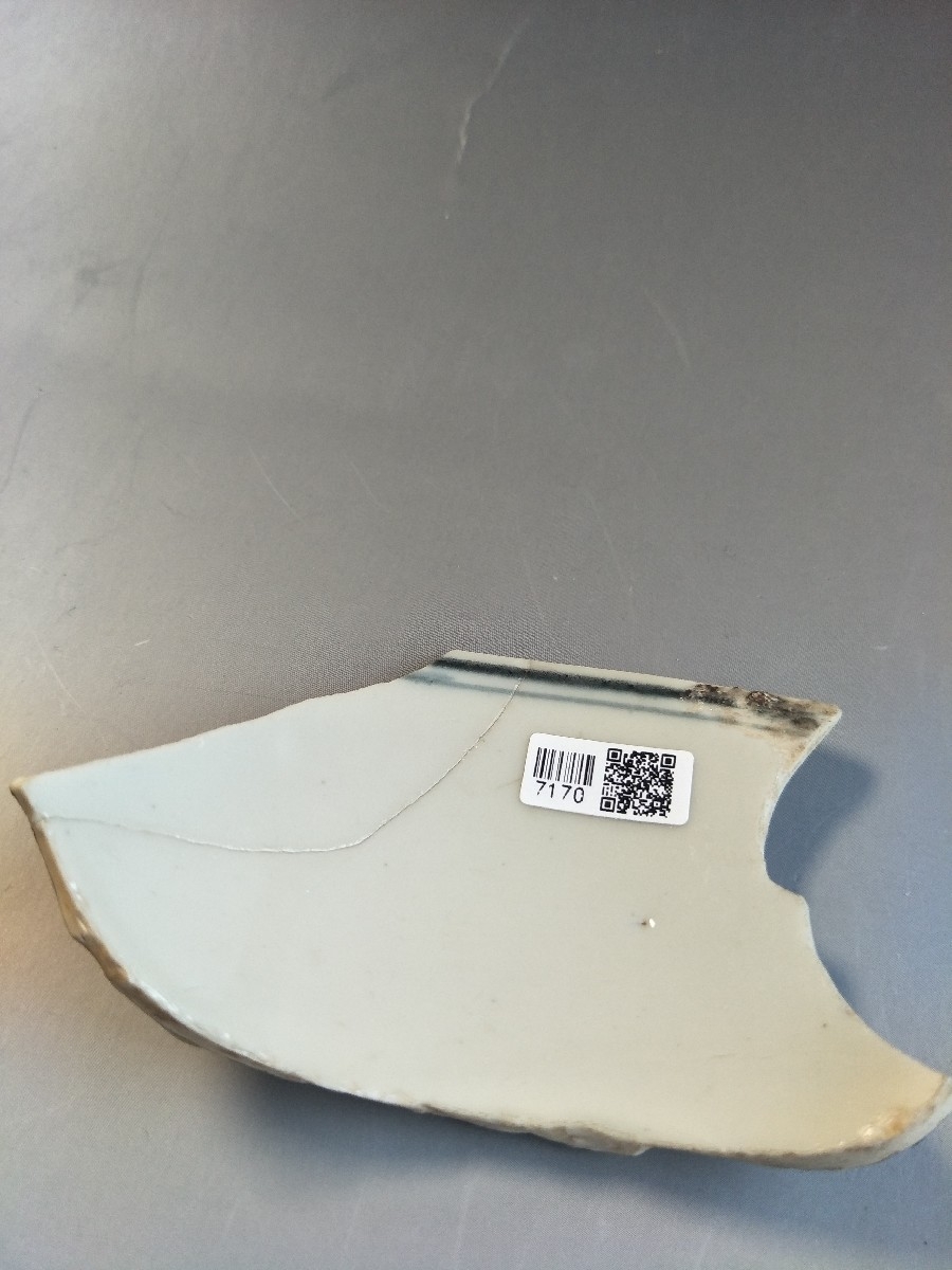 俨唐古瓷馆 四川古陶瓷 古陶瓷鉴定 古陶瓷收藏 四川文物鉴定 古玩收藏 明代官窑 清代官窑 官窑青花