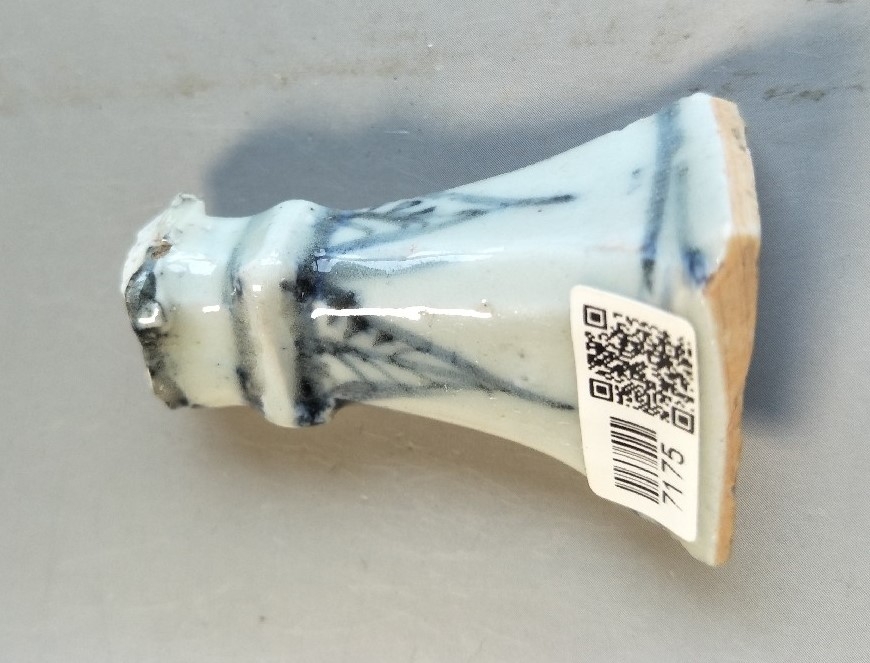 俨唐古瓷馆 四川古陶瓷 古陶瓷鉴定 古陶瓷收藏 四川文物鉴定 古玩收藏元代青花 明代官窑 清代官窑 官窑青花