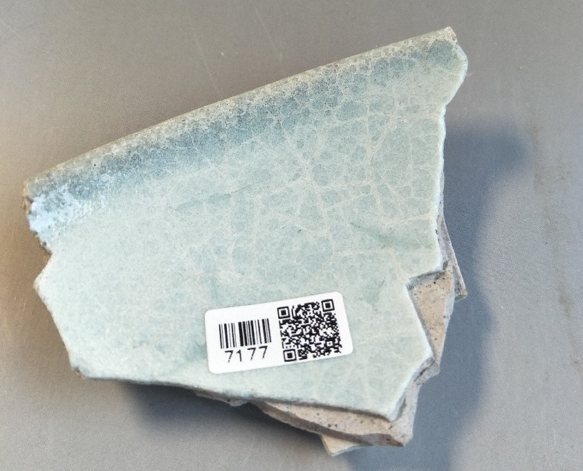 俨唐古瓷馆 四川古陶瓷 古陶瓷鉴定 古陶瓷收藏 四川文物鉴定 古玩收藏 宋代钧窑 宋代均窑 均窑鉴定 均窑收 ...