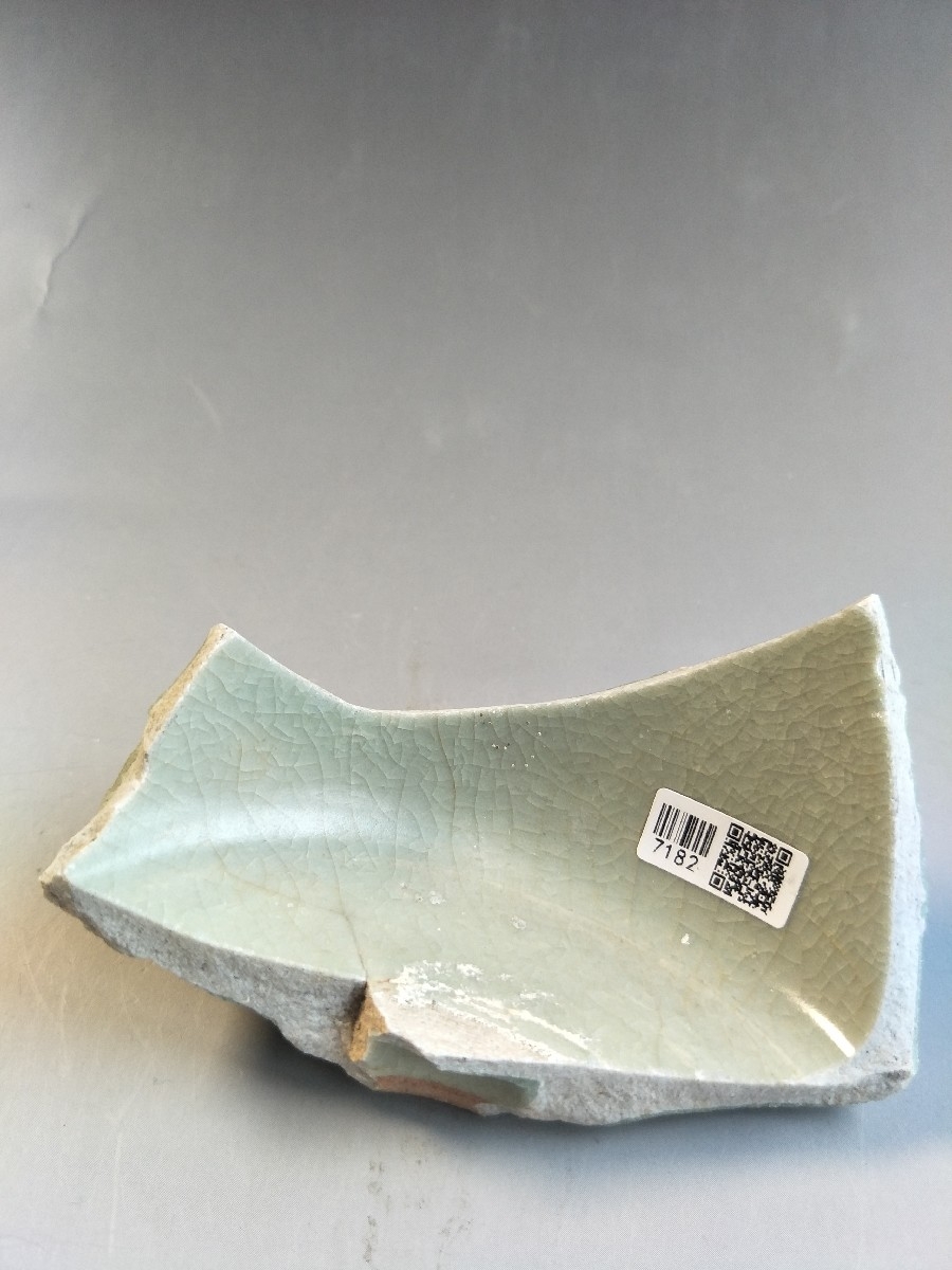 俨唐古瓷馆 四川古陶瓷 古陶瓷鉴定 古陶瓷收藏 四川文物鉴定 古玩收藏 宋代龙泉窑 梅子青 