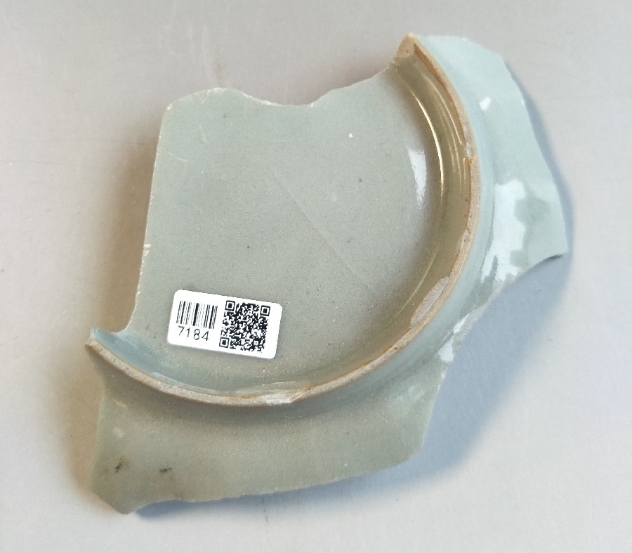 俨唐古瓷馆 四川古陶瓷 古陶瓷鉴定 古陶瓷收藏 四川文物鉴定 古玩收藏 宋代龙泉窑 梅子青 