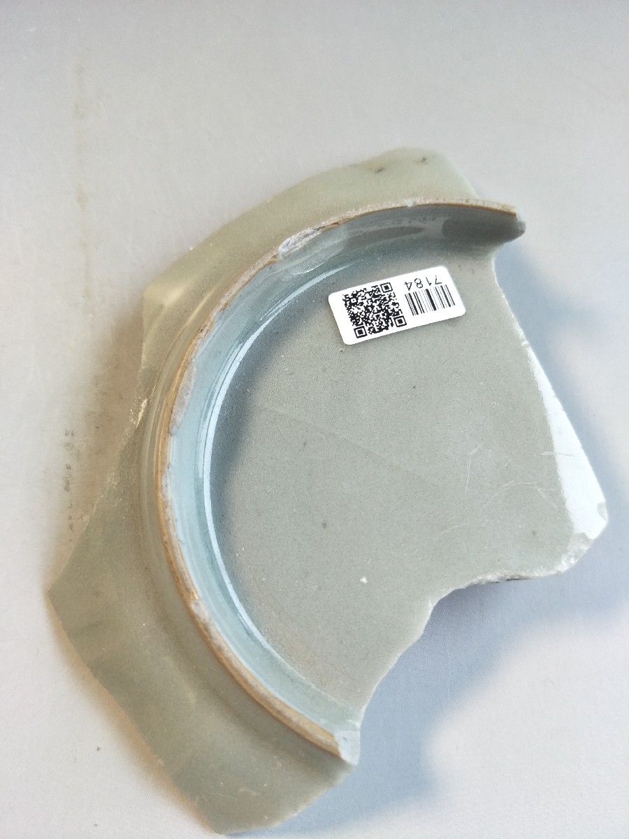 俨唐古瓷馆 四川古陶瓷 古陶瓷鉴定 古陶瓷收藏 四川文物鉴定 古玩收藏 宋代龙泉窑 梅子青 