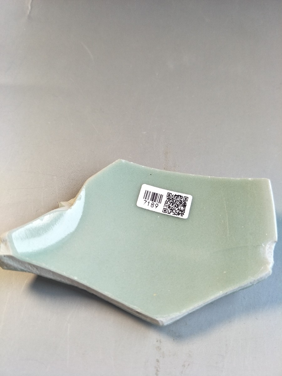 俨唐古瓷馆 四川古陶瓷 古陶瓷鉴定 古陶瓷收藏 四川文物鉴定 古玩收藏 宋代龙泉窑 梅子青 