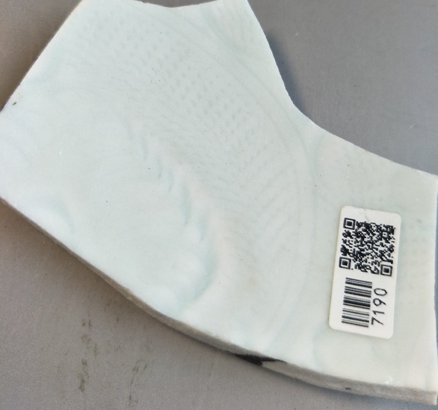 俨唐古瓷馆 四川古陶瓷 古陶瓷鉴定 古陶瓷收藏 四川文物鉴定 古玩收藏 宋代龙泉窑 梅子青 