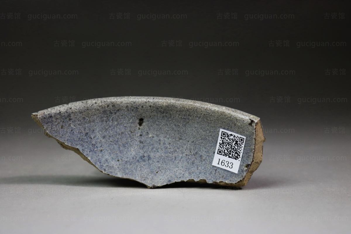 俨唐古瓷馆 四川 古陶瓷博物馆 古陶瓷鉴定 文物鉴定收藏 宋代钧窑 金代 元代 钧窑