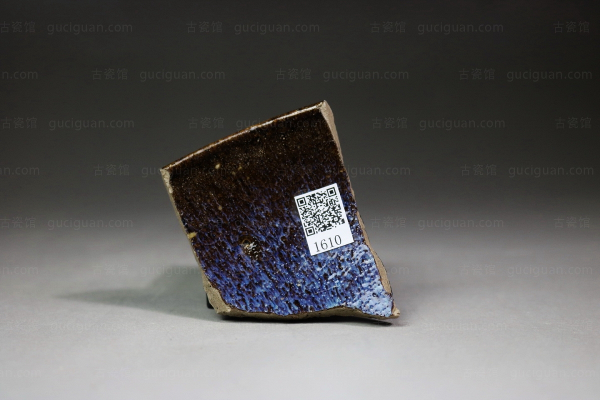 俨唐古瓷馆 四川 古陶瓷博物馆 古陶瓷鉴定 文物鉴定收藏 宋代钧窑 金代 元代 钧窑