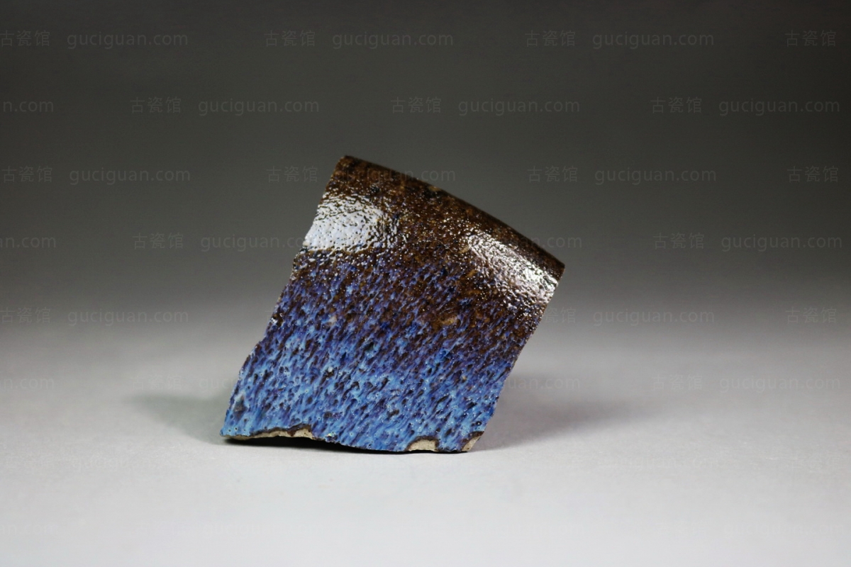 俨唐古瓷馆 四川 古陶瓷博物馆 古陶瓷鉴定 文物鉴定收藏 宋代钧窑 金代 元代 钧窑