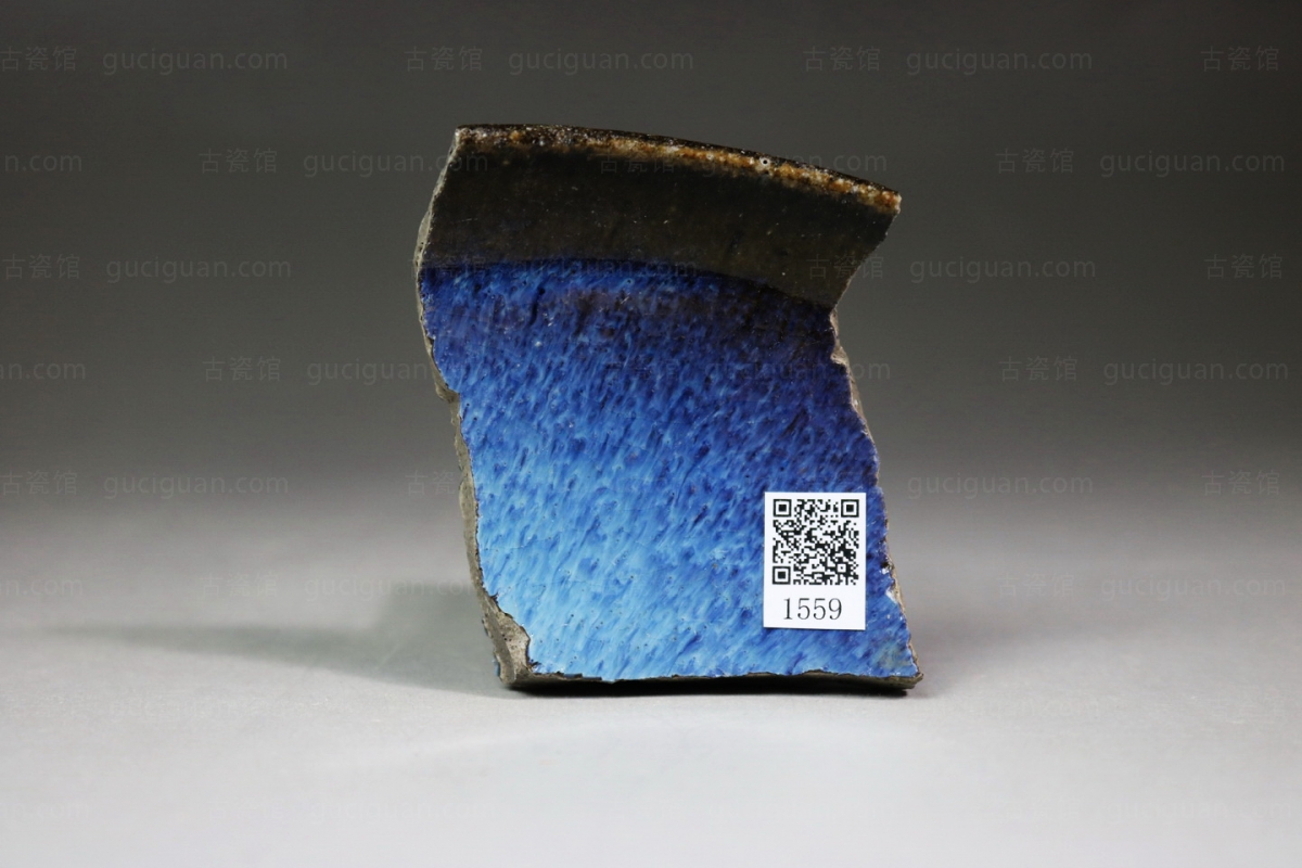 俨唐古瓷馆 四川 古陶瓷博物馆 古陶瓷鉴定 文物鉴定收藏 宋代钧窑 金代 元代 钧窑