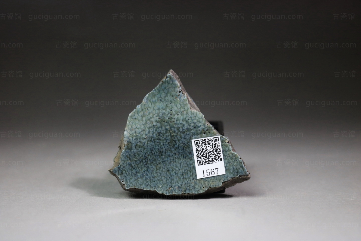 俨唐古瓷馆 四川 古陶瓷博物馆 古陶瓷鉴定 文物鉴定收藏 宋代钧窑 金代 元代 钧窑