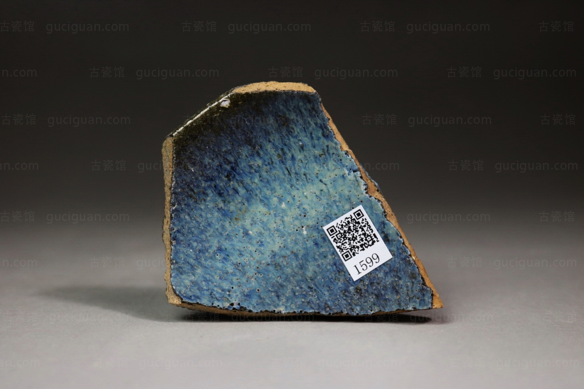 俨唐古瓷馆 四川 古陶瓷博物馆 古陶瓷鉴定 文物鉴定收藏 宋代钧窑 金代 元代 钧窑