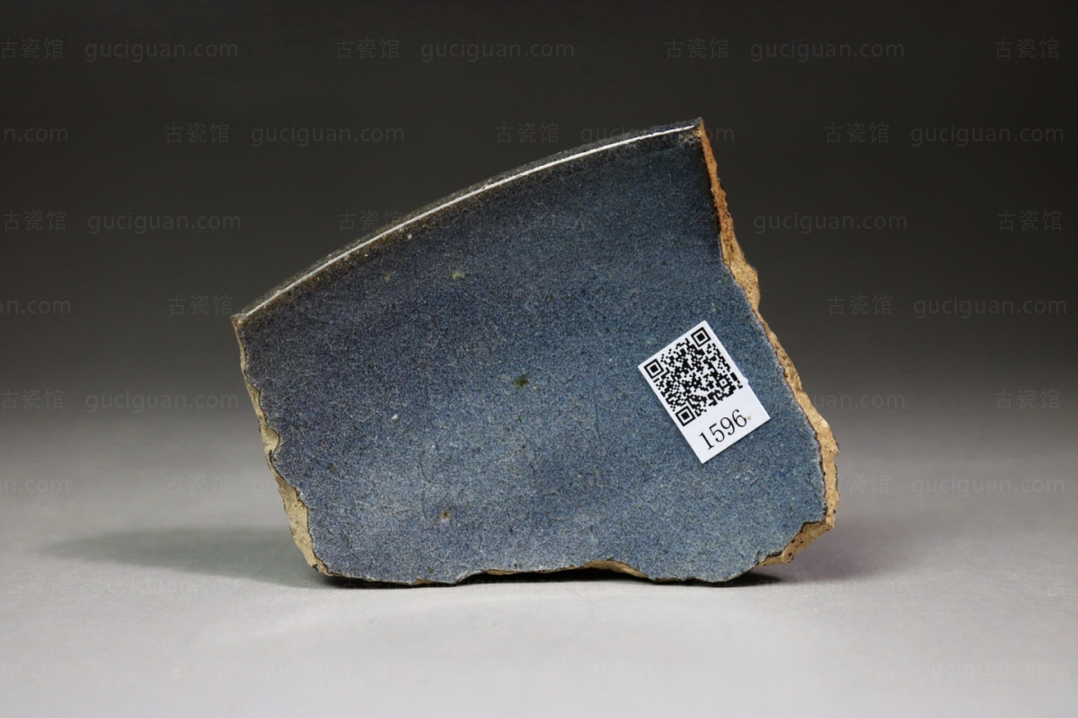 俨唐古瓷馆 四川 古陶瓷博物馆 古陶瓷鉴定 文物鉴定收藏 宋代钧窑 金代 元代 钧窑