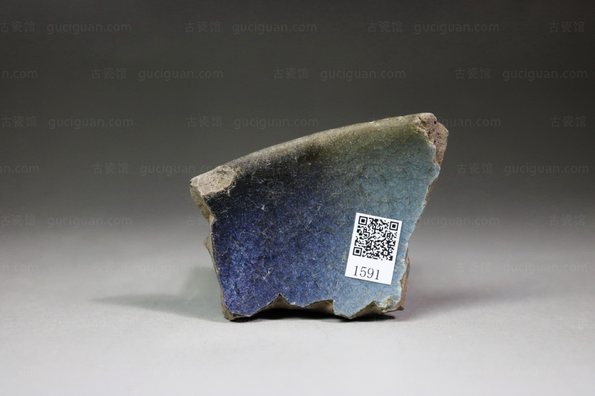 俨唐古瓷馆 四川 古陶瓷博物馆 古陶瓷鉴定 文物鉴定收藏 宋代钧窑 金代 元代 钧窑