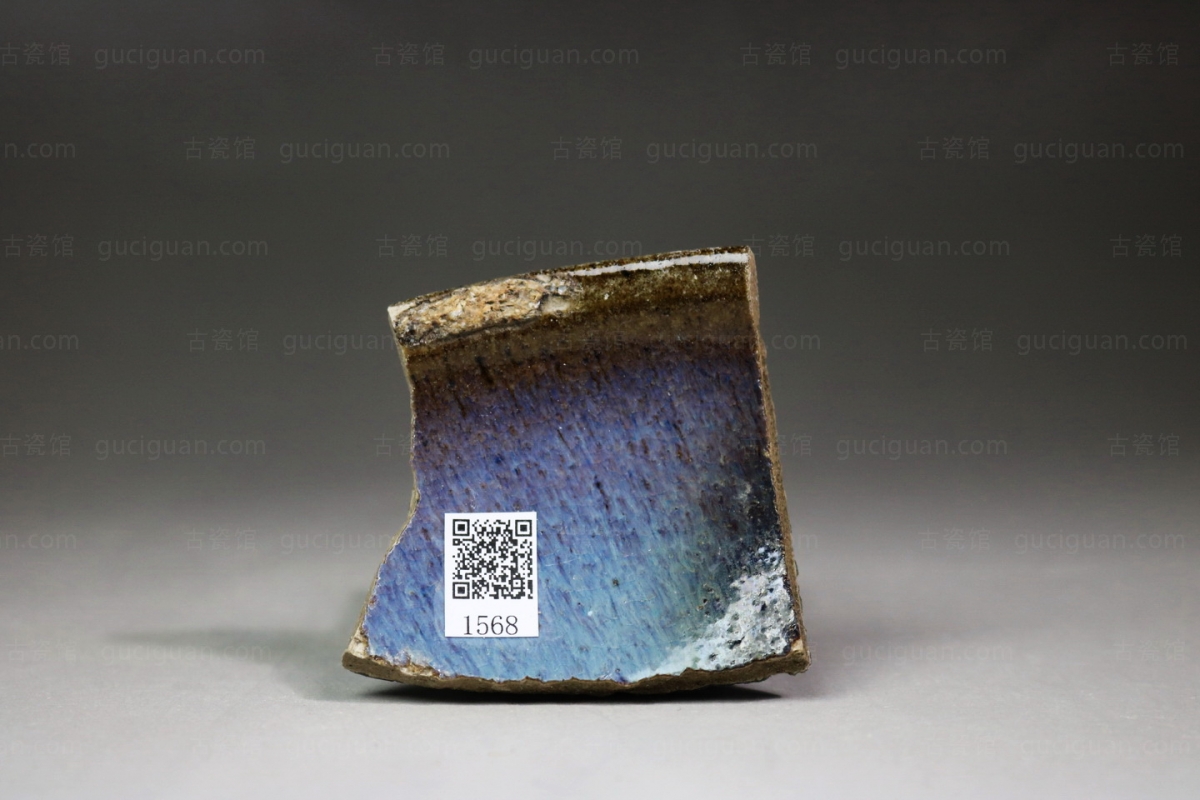 俨唐古瓷馆 四川 古陶瓷博物馆 古陶瓷鉴定 文物鉴定收藏 宋代钧窑 金代 元代 钧窑