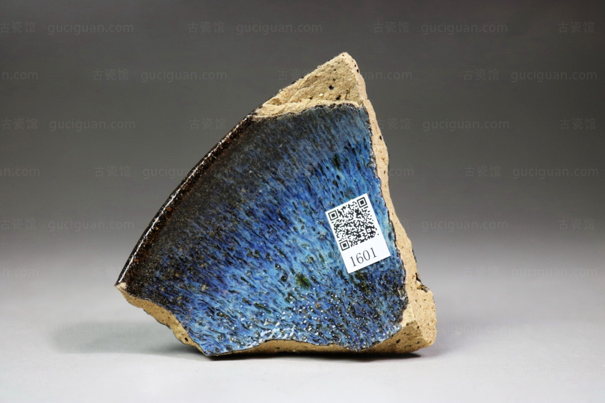 俨唐古瓷馆 四川 古陶瓷博物馆 古陶瓷鉴定 文物鉴定收藏 宋代钧窑 金代 元代 钧窑