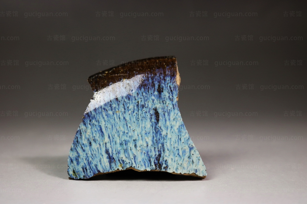 俨唐古瓷馆 四川 古陶瓷博物馆 古陶瓷鉴定 文物鉴定收藏 宋代钧窑 金代 元代 钧窑