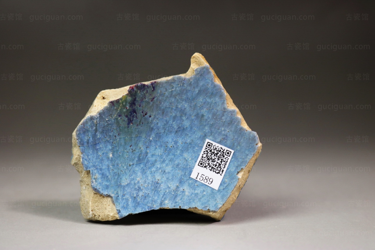 俨唐古瓷馆 四川 古陶瓷博物馆 古陶瓷鉴定 文物鉴定收藏 宋代钧窑 金代 元代 钧窑