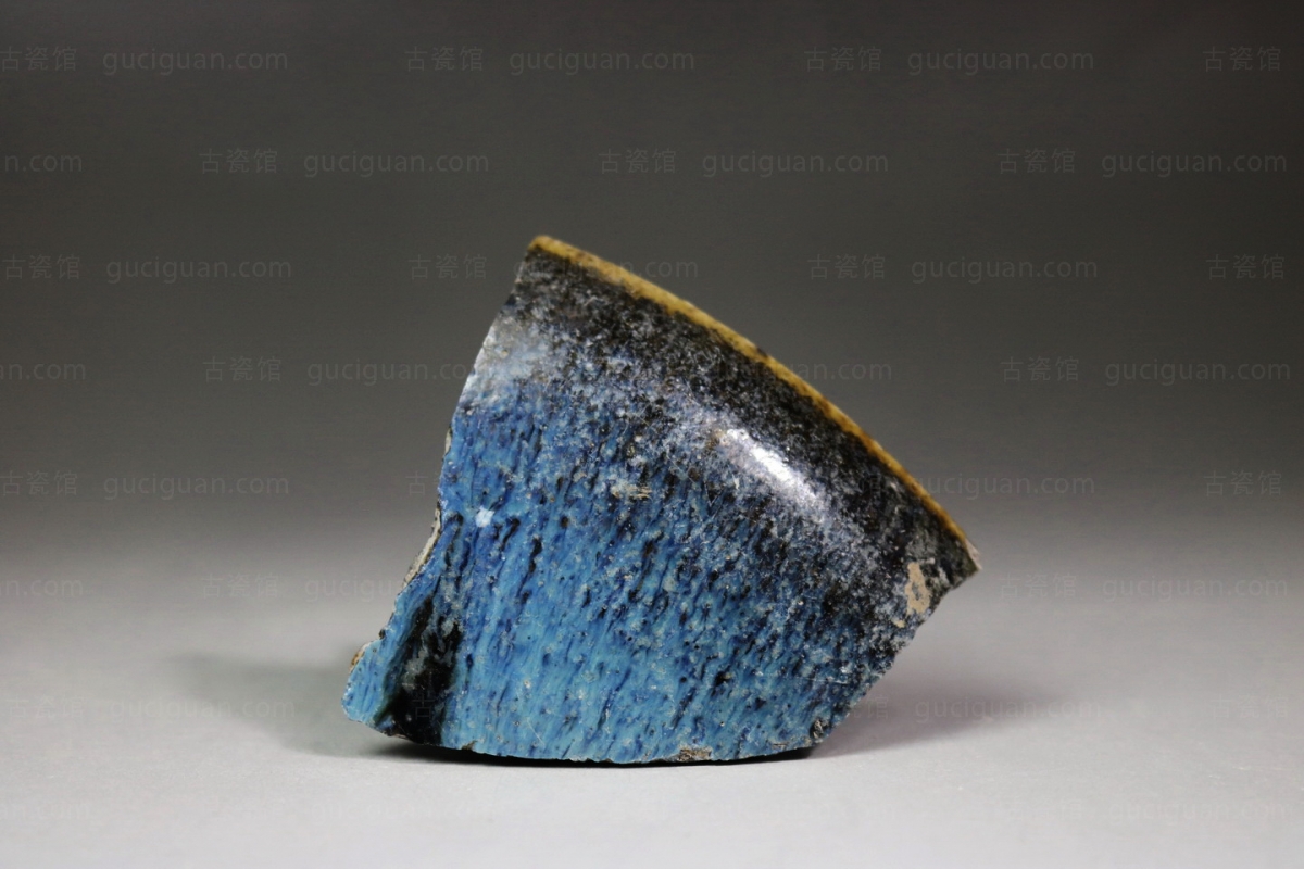 俨唐古瓷馆 四川 古陶瓷博物馆 古陶瓷鉴定 文物鉴定收藏 宋代钧窑 金代 元代 钧窑