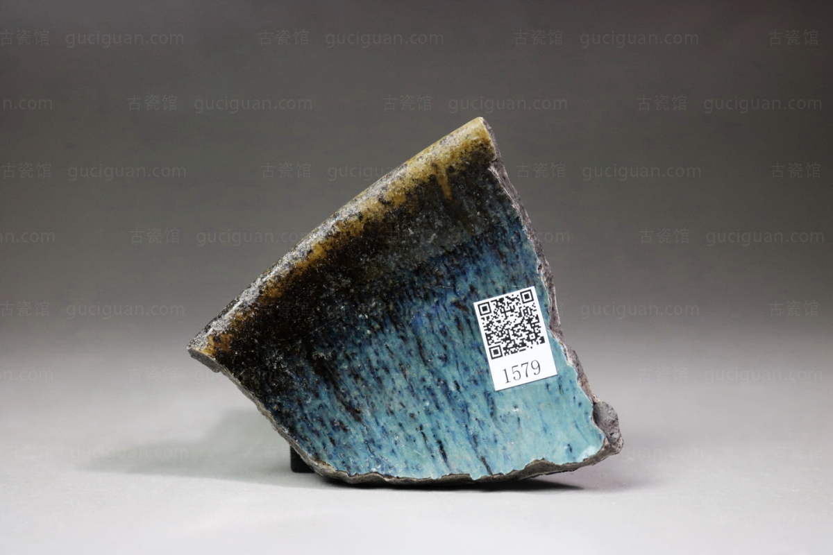 俨唐古瓷馆 四川 古陶瓷博物馆 古陶瓷鉴定 文物鉴定收藏 宋代钧窑 金代 元代 钧窑