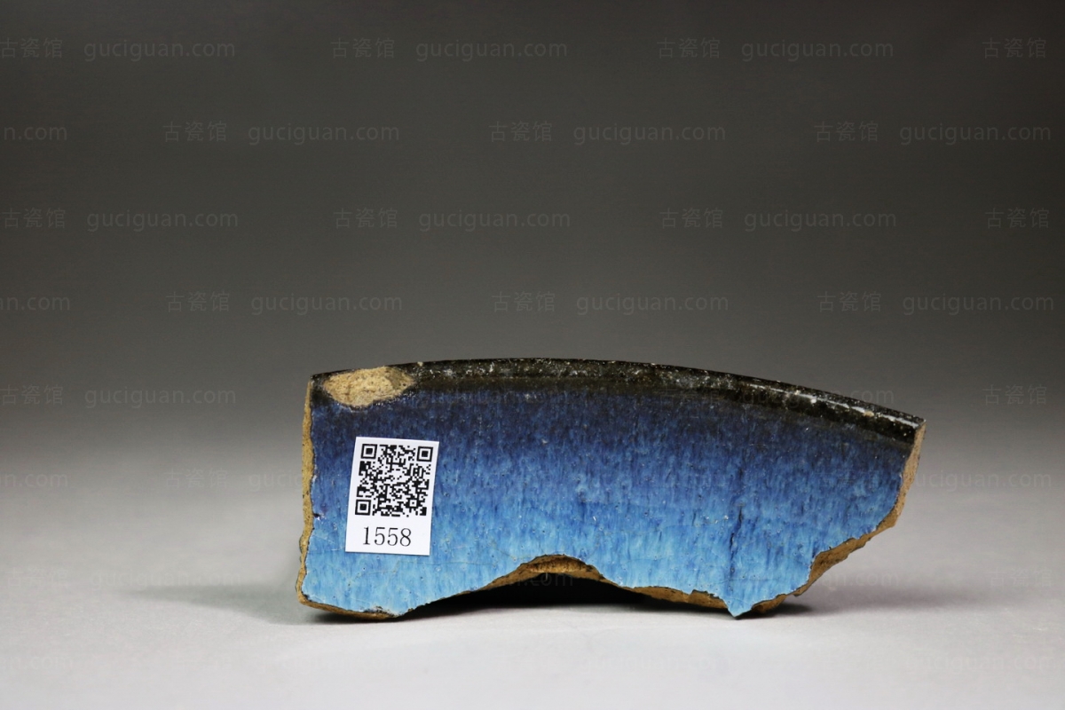 俨唐古瓷馆 四川 古陶瓷博物馆 古陶瓷鉴定 文物鉴定收藏 宋代钧窑 金代 元代 钧窑