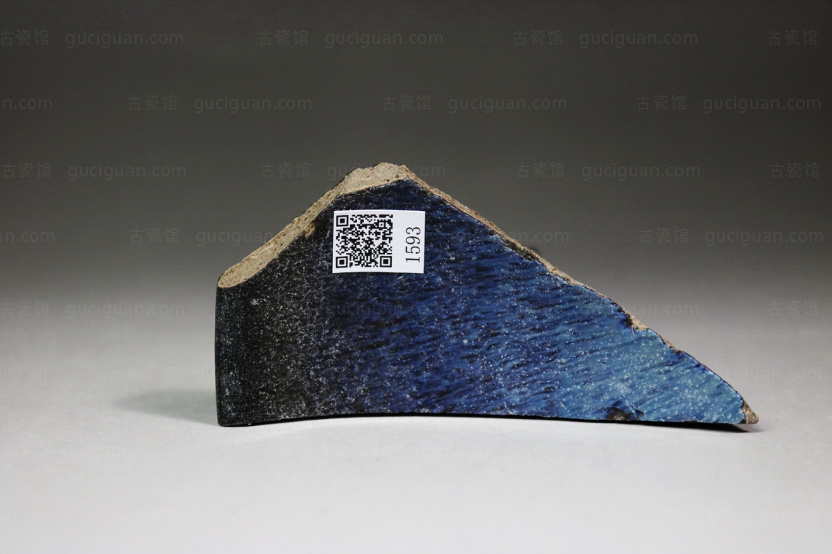 俨唐古瓷馆 四川 古陶瓷博物馆 古陶瓷鉴定 文物鉴定收藏 宋代钧窑 金代 元代 钧窑