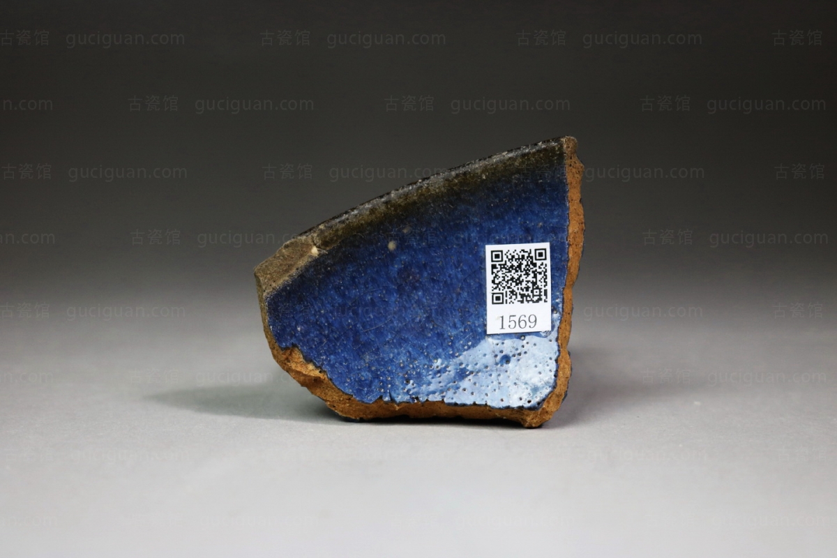 俨唐古瓷馆 四川 古陶瓷博物馆 古陶瓷鉴定 文物鉴定收藏 宋代钧窑 金代 元代 钧窑