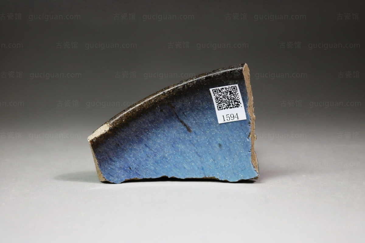 俨唐古瓷馆 四川 古陶瓷博物馆 古陶瓷鉴定 文物鉴定收藏 宋代钧窑 金代 元代 钧窑