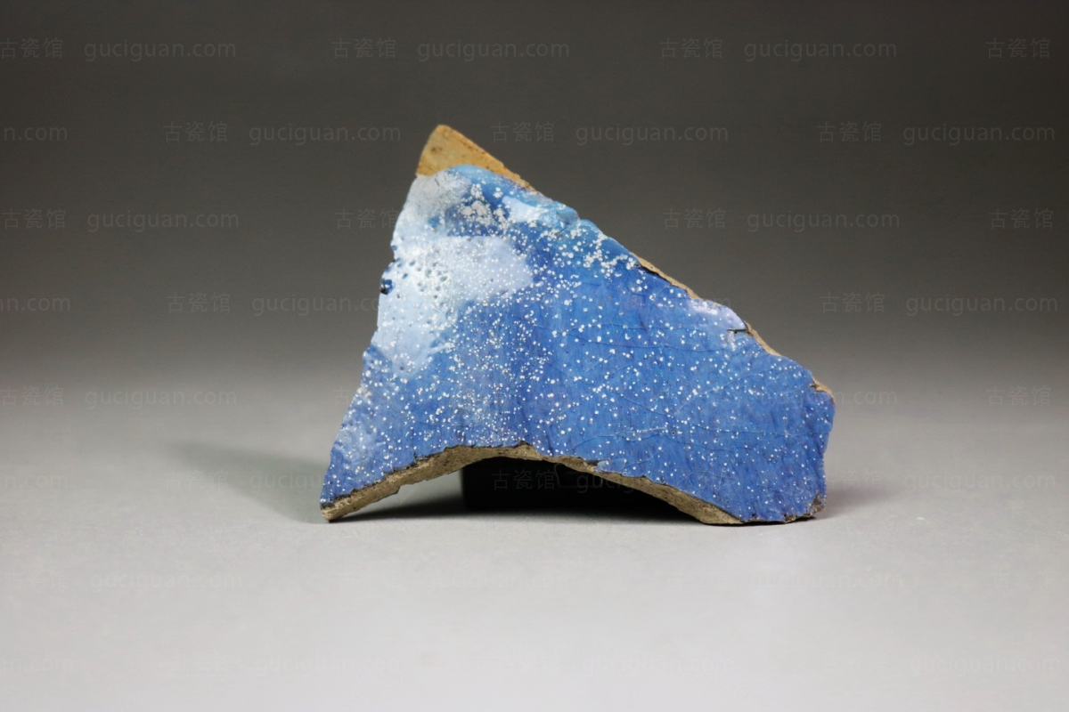 俨唐古瓷馆 四川 古陶瓷博物馆 古陶瓷鉴定 文物鉴定收藏 宋代钧窑 金代 元代 钧窑