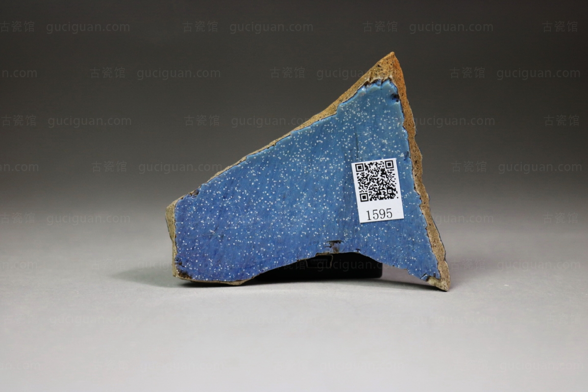 俨唐古瓷馆 四川 古陶瓷博物馆 古陶瓷鉴定 文物鉴定收藏 宋代钧窑 金代 元代 钧窑