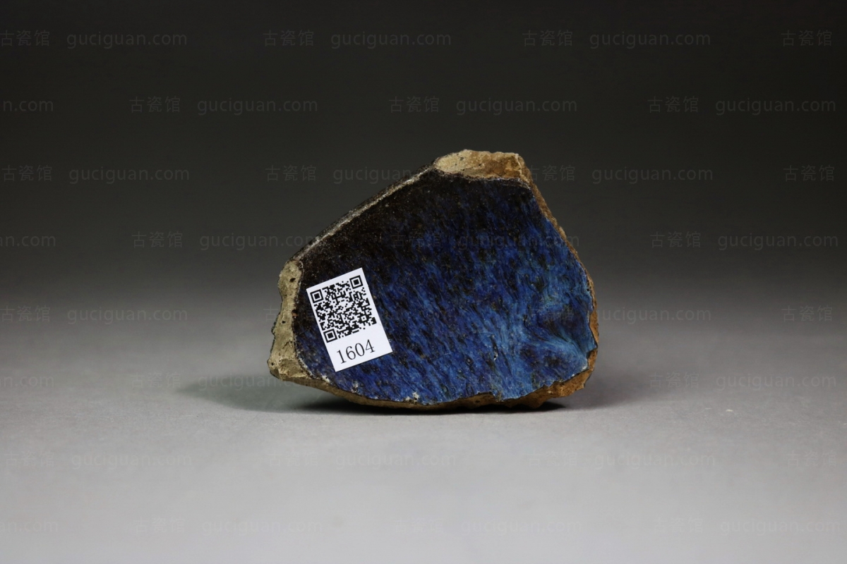 俨唐古瓷馆 四川 古陶瓷博物馆 古陶瓷鉴定 文物鉴定收藏 宋代钧窑 金代 元代 钧窑