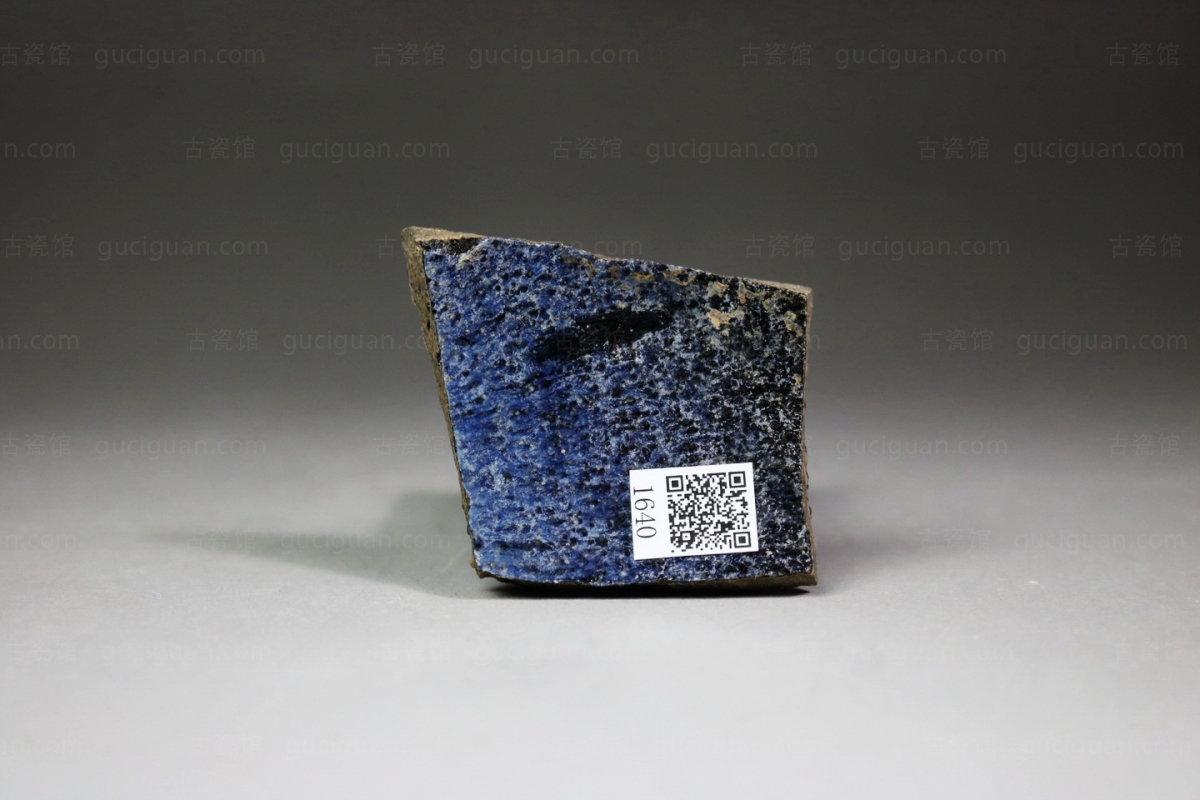 俨唐古瓷馆 四川 古陶瓷博物馆 古陶瓷鉴定 文物鉴定收藏 宋代钧窑 金代 元代 钧窑