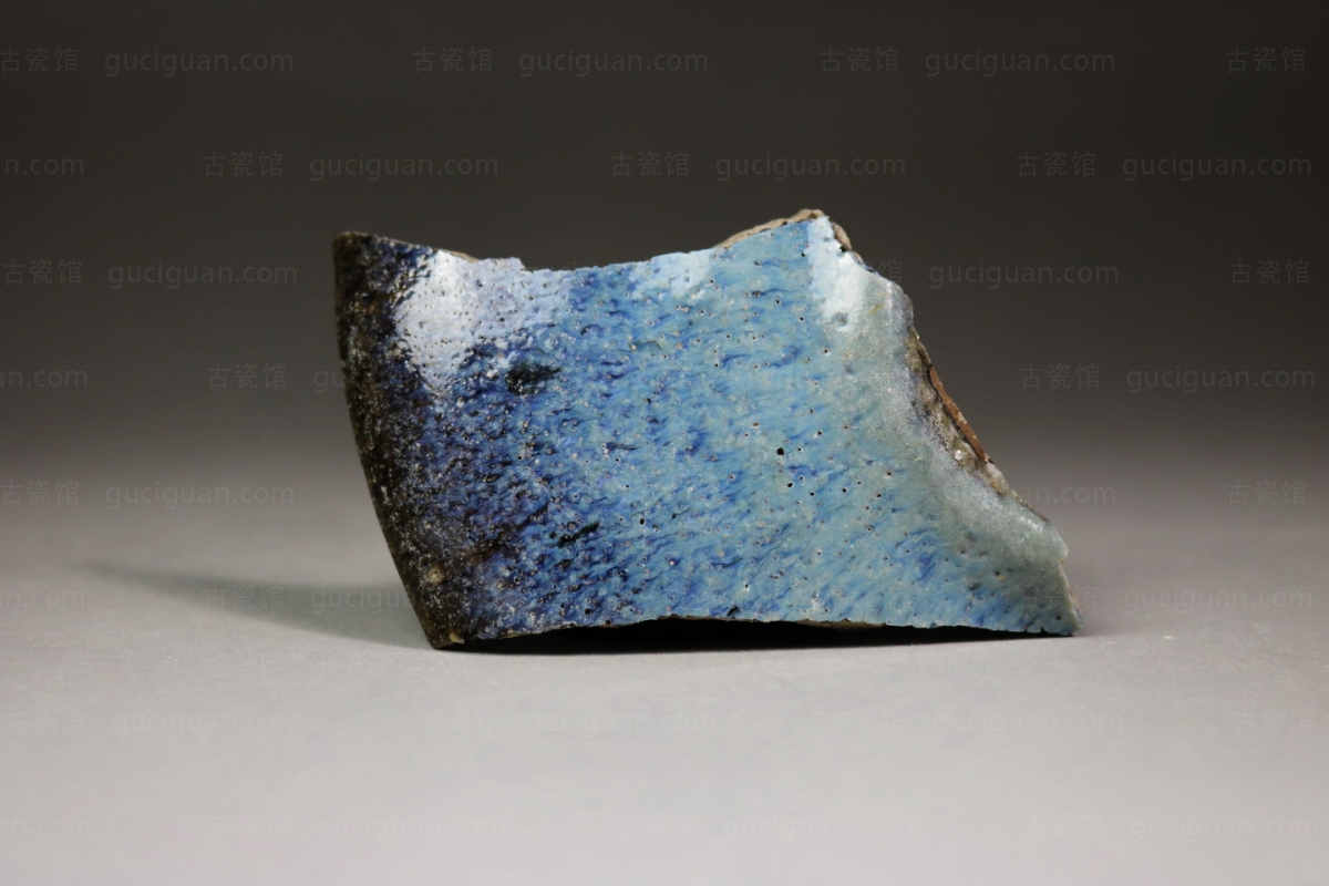 俨唐古瓷馆 四川 古陶瓷博物馆 古陶瓷鉴定 文物鉴定收藏 宋代钧窑 金代 元代 钧窑