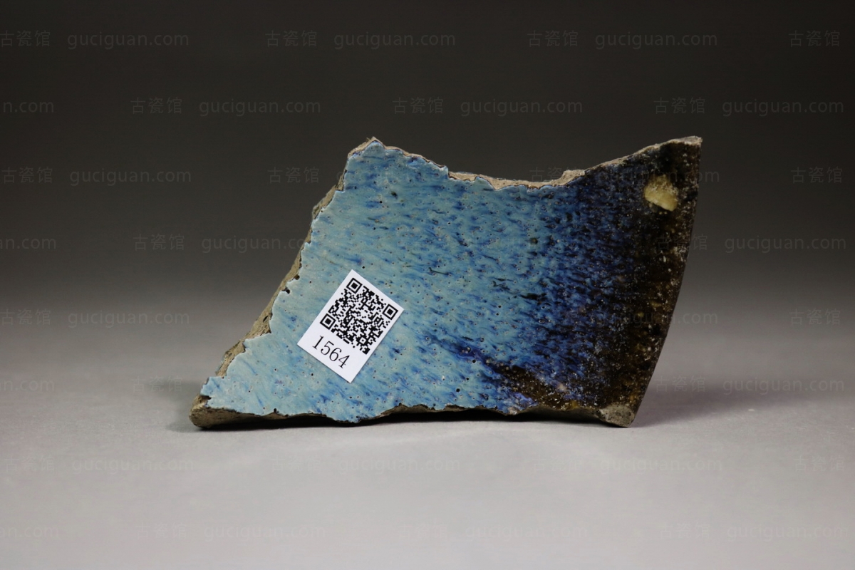 俨唐古瓷馆 四川 古陶瓷博物馆 古陶瓷鉴定 文物鉴定收藏 宋代钧窑 金代 元代 钧窑