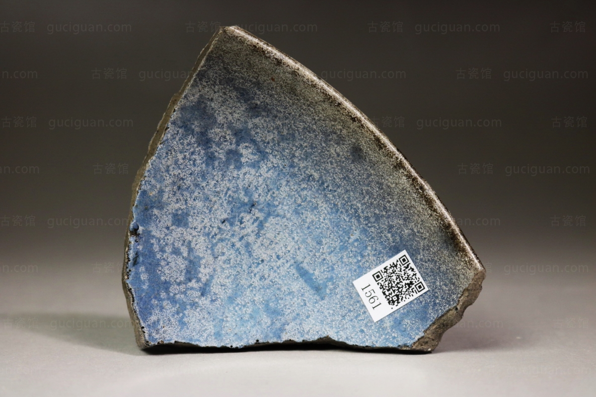 俨唐古瓷馆 四川 古陶瓷博物馆 古陶瓷鉴定 文物鉴定收藏 宋代钧窑 金代 元代 钧窑