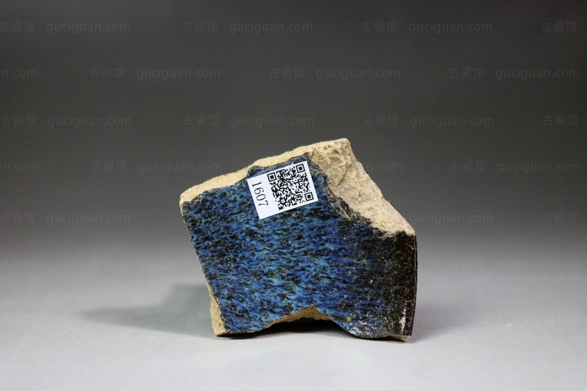 俨唐古瓷馆 四川 古陶瓷博物馆 古陶瓷鉴定 文物鉴定收藏 宋代钧窑 金代 元代 钧窑