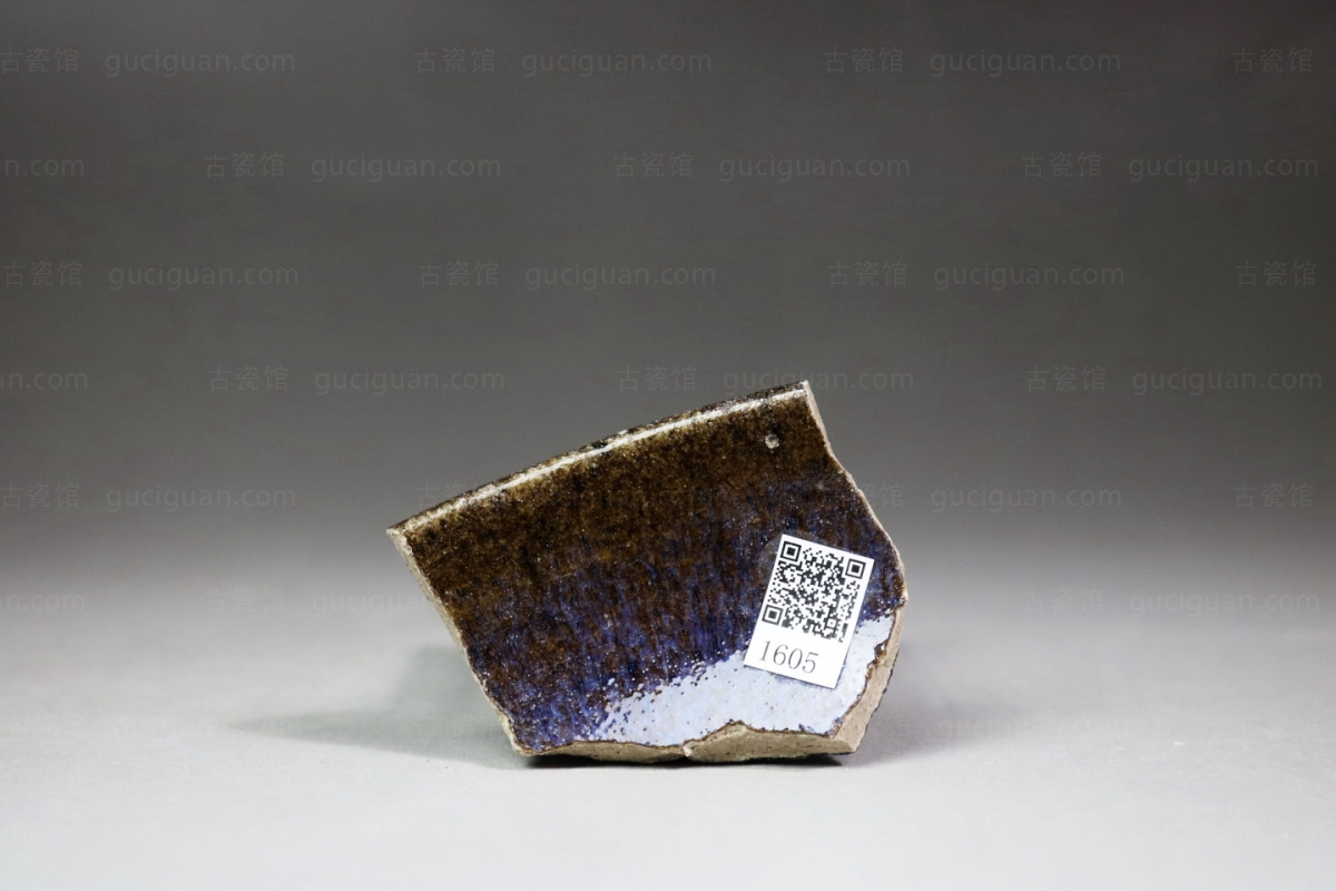 俨唐古瓷馆 四川 古陶瓷博物馆 古陶瓷鉴定 文物鉴定收藏 宋代钧窑 金代 元代 钧窑