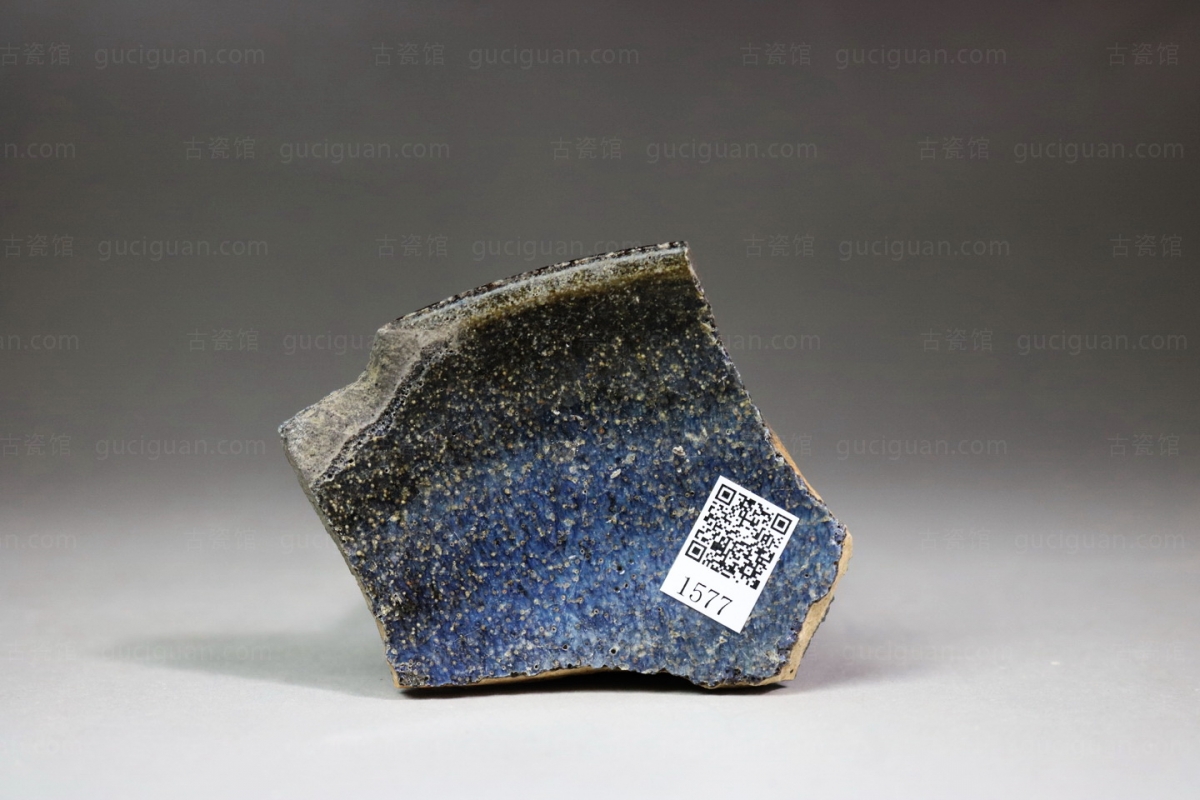 俨唐古瓷馆 四川 古陶瓷博物馆 古陶瓷鉴定 文物鉴定收藏 宋代钧窑 金代 元代 钧窑