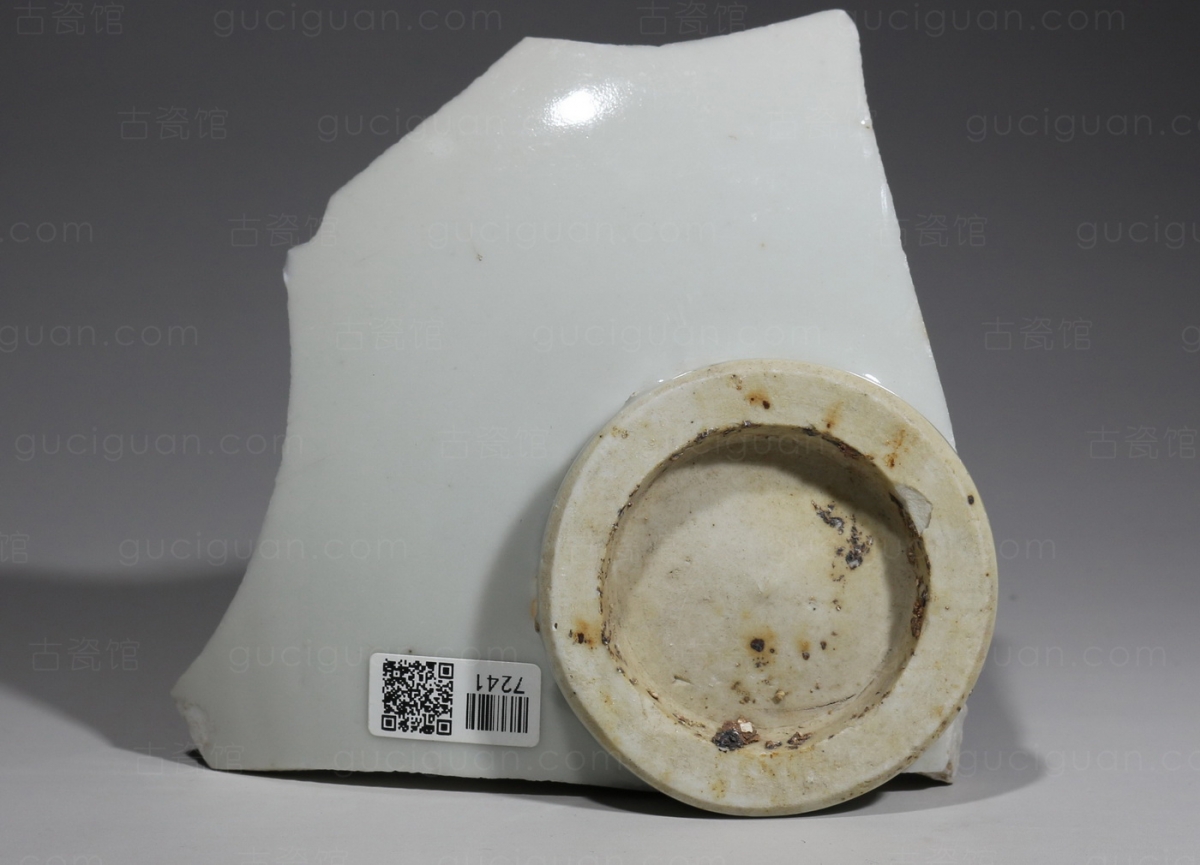 枢府釉 枢府瓷 古陶瓷标本 古瓷片 古陶瓷收藏 古陶瓷鉴定 俨唐古瓷馆 四川文物鉴定 成都文物鉴定 四川古陶  ...