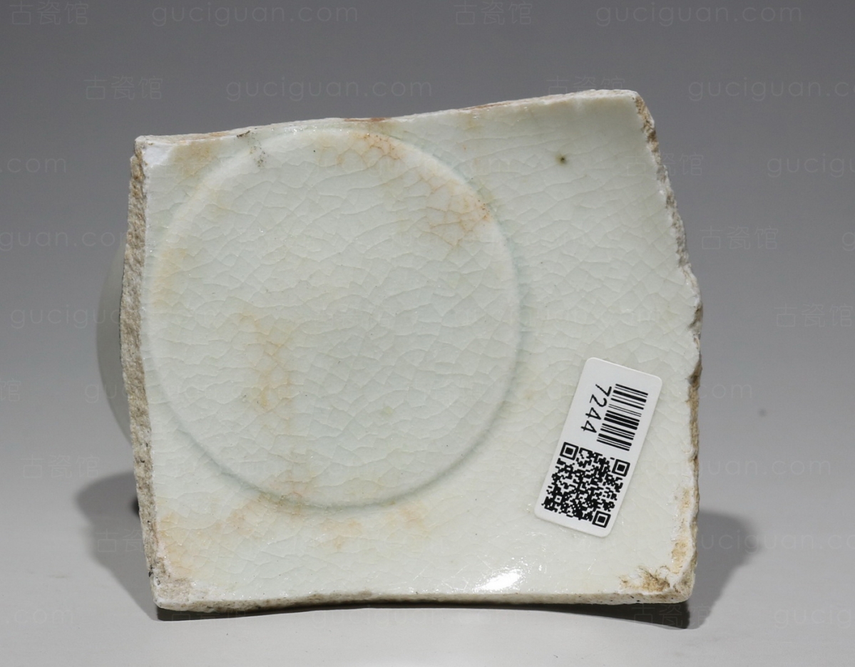 景德镇 影青 青白瓷  古陶瓷标本 古瓷片 古陶瓷收藏 古陶瓷鉴定 俨唐古瓷馆 四川文物鉴定 成都文物鉴定 四 ...