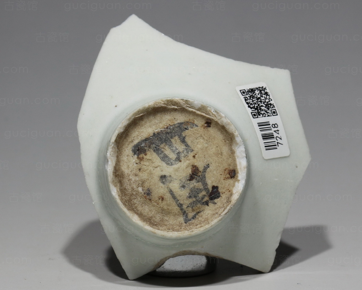 青白瓷 影青 刻花 精品 古陶瓷标本 古瓷片 古陶瓷收藏 古陶瓷鉴定 俨唐古瓷馆 四川文物鉴定 成都文物鉴定  ...