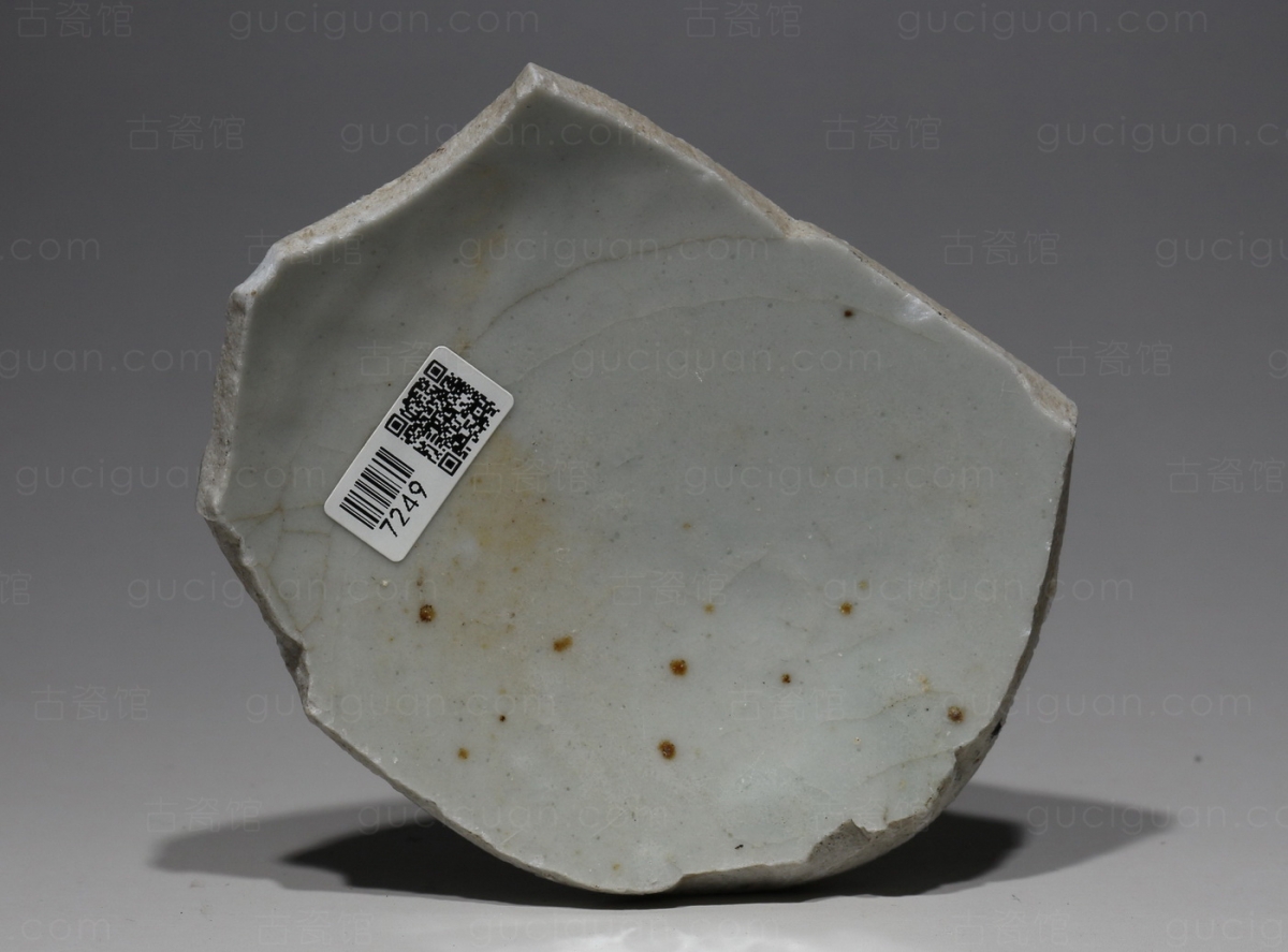 枢府釉 枢府瓷 古陶瓷标本 古瓷片 古陶瓷收藏 古陶瓷鉴定 俨唐古瓷馆 四川文物鉴定 成都文物鉴定 四川古陶  ...