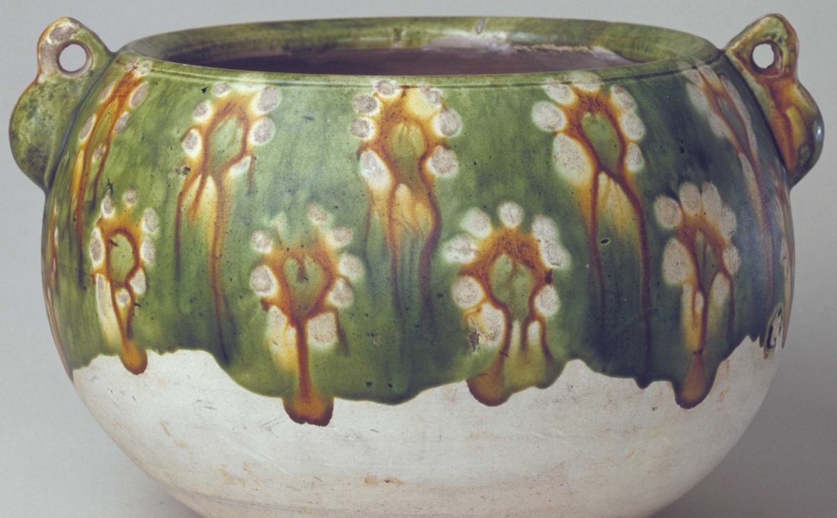 唐代 巩义窑 三彩 双系罐 故宫博物院藏