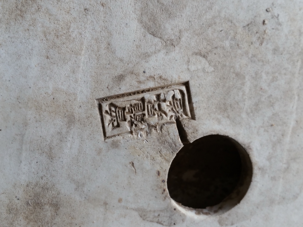 雕塑瓷 小孩骑马 曾龙昇造