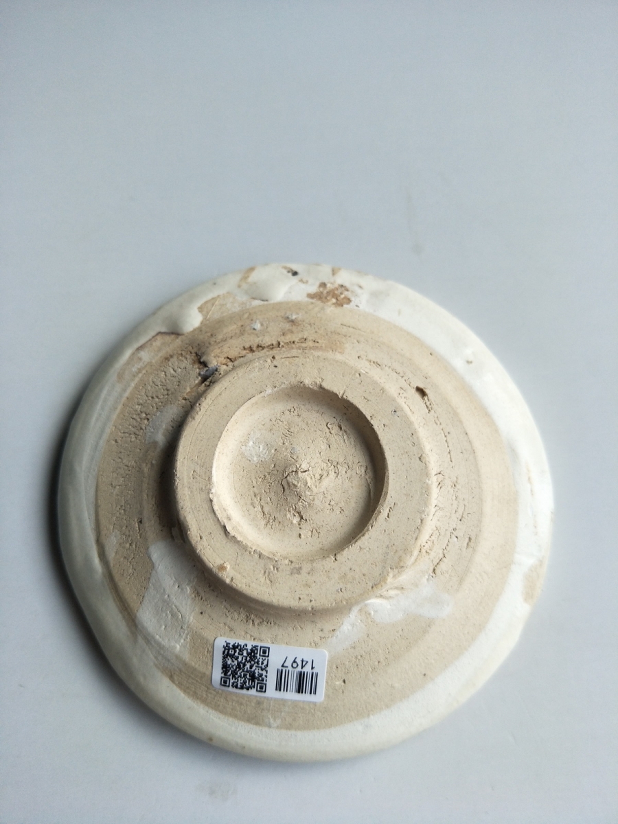 金元 白釉 盏杯 艺租网 俨唐古瓷馆 四川古陶瓷博物馆 四川博物馆 四川古陶瓷鉴定 四川古陶瓷收藏 四川文物 ...