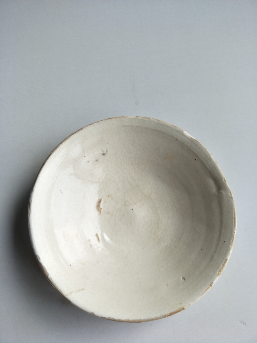 金元 白釉 盏杯 艺租网 俨唐古瓷馆 四川古陶瓷博物馆 四川博物馆 四川古陶瓷鉴定 四川古陶瓷收藏 四川文物 ...