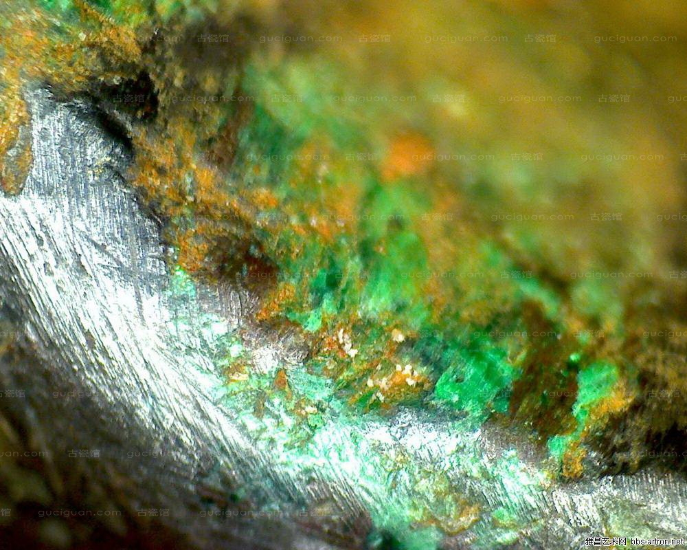 战国 青铜 镶嵌 孔雀石 绿松石 腰带扣 显微照片 艺租网 俨唐古瓷馆 四川文物鉴定 成都文物鉴定 四川古陶瓷 ...
