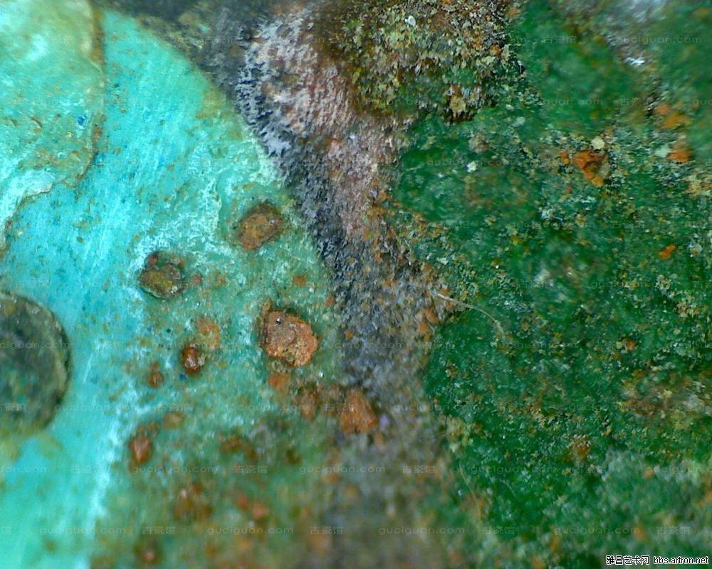 战国 青铜 镶嵌 孔雀石 绿松石 腰带扣 显微照片 艺租网 俨唐古瓷馆 四川文物鉴定 成都文物鉴定 四川古陶瓷 ...