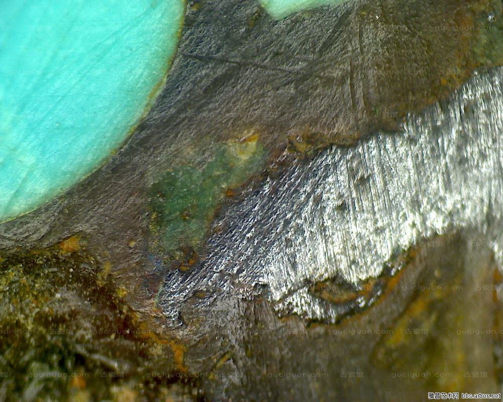 战国 青铜 镶嵌 孔雀石 绿松石 腰带扣 显微照片 艺租网 俨唐古瓷馆 四川文物鉴定 成都文物鉴定 四川古陶瓷 ...